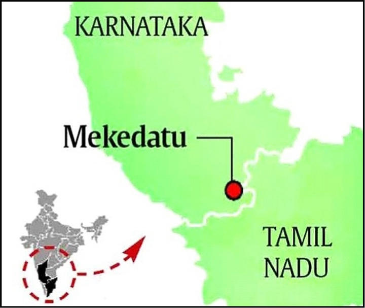 मेकेदातु परियोजना: तमिलनाडु के सहयोग का आह्वान करते हुए कर्नाटक का संतुलन जलाशय |_40.1