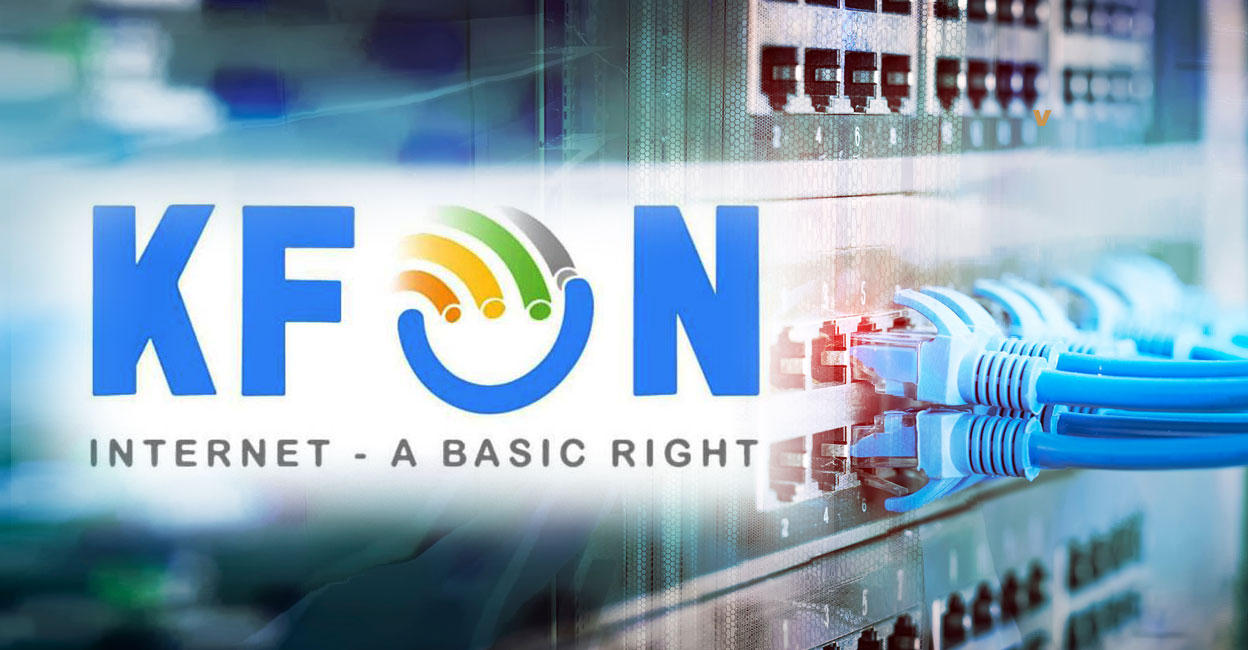 केरल फाइबर ऑप्टिकल नेटवर्क (KFON): डिजिटल युग की ओर एक बड़ा कदम |_40.1