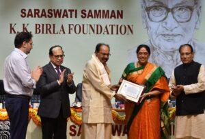 तमिल लेखक शिवशंकरी को मिला सरस्वती सम्मान 2022
