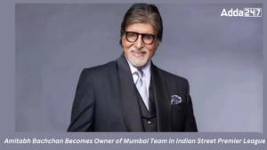 अमिताभ बच्चन बने इंडियन स्ट्रीट प्रीमियर लीग में मुंबई टीम के मालिक |_3.1