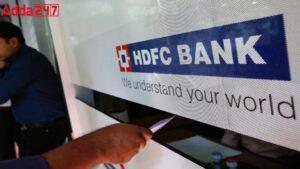 एचडीएफसी बैंक का लक्ष्य बैंकिंग लाइसेंस आवेदन के साथ सिंगापुर में विस्तार करना |_30.1