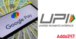 Google Pay से विदेश में भी कर सकेंगे UPI पेमेंट