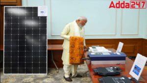 पीएम मोदी ने एक करोड़ परिवारों के लिए 'प्रधानमंत्री सूर्योदय योजना' लॉन्च की |_30.1