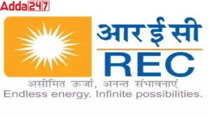रूफटॉप सोलर पैनल्स लगाने के लिए REC Ltd देगी 1.20 लाख करोड़ रुपये |_30.1