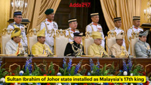 सुल्तान इब्राहिम मलेशिया के 17वें राजा के रूप में नियुक्त