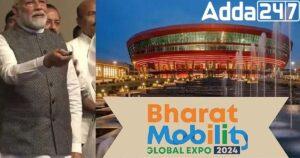 प्रधानमंत्री नरेंद्र मोदी करेंगे भारत मोबिलिटी ग्लोबल एक्सपो का उद्घाटन |_3.1