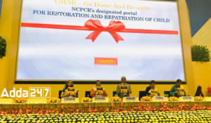 बच्चों की बहाली और स्वदेश वापसी के लिए, NCPCR ने किया GHAR पोर्टल का अनावरण