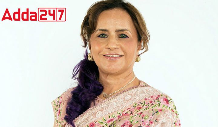 डॉ. बीना मोदी को 'आउटस्टैंडिंग बिजनेस वुमन ऑफ द ईयर' का पुरस्कार |_20.1