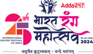 06th February Daily Current Affairs 2024: सभी परीक्षाओं के लिए डेली जीके अपडेट | Latest Hindi Banking jobs_60.1