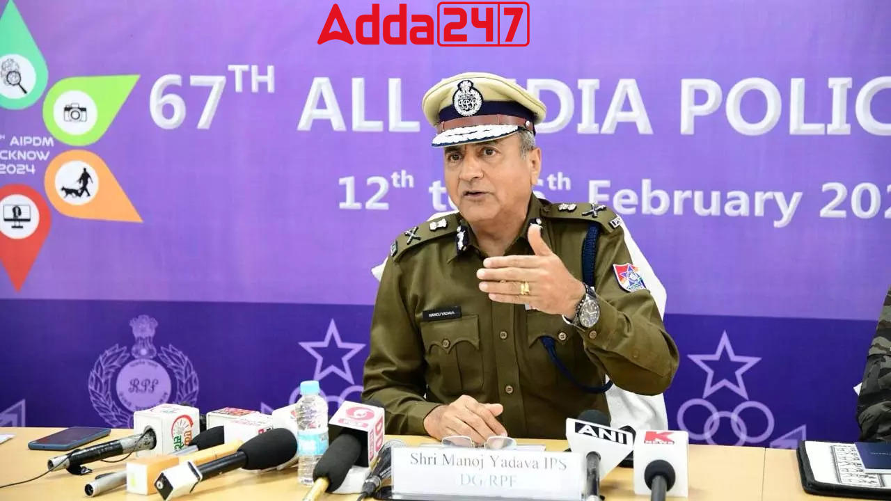 67वीं अखिल भारतीय पुलिस ड्यूटी मीट: आरपीएफ ने लखनऊ में मेजबानी की |_20.1