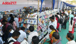 हैदराबाद का 36वां राष्ट्रीय पुस्तक मेला: 9-19 फरवरी |_3.1