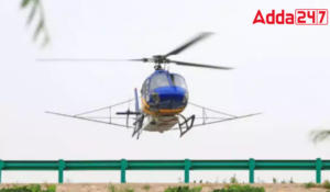 उत्तराखंड से शुरू होगी भारत की पहली हेलीकॉप्टर आपातकालीन चिकित्सा सेवा