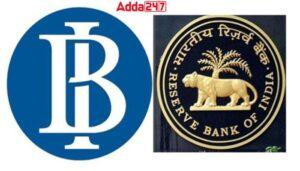 08th March Daily Current Affairs 2024: सभी परीक्षाओं के लिए डेली जीके अपडेट | Latest Hindi Banking jobs_6.1