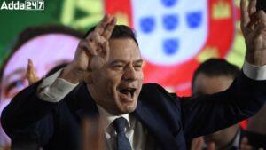 लुइस मोंटेनेग्रो बने पुर्तगाल के नए प्रधानमंत्री |_3.1