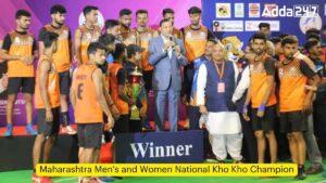 महाराष्ट्र पुरुष और महिला राष्ट्रीय खो खो चैंपियन |_3.1
