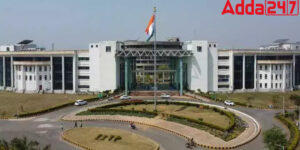 04th April Daily Current Affairs 2024: सभी परीक्षाओं के लिए डेली जीके अपडेट | Latest Hindi Banking jobs_9.1