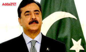 पाकिस्तान के पूर्व प्रधानमंत्री यूसुफ रजा गिलानी का सीनेट के अध्यक्ष के रूप में चयन |_3.1