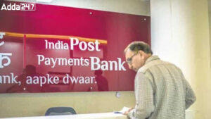 इंडिया पोस्ट पेमेंट्स बैंक (आईपीपीबी) ने एईपीएस सेवा शुल्क पेश किया