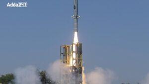 DRDO ने किया घातक ITCM क्रूज मिसाइल का सफल परीक्षण