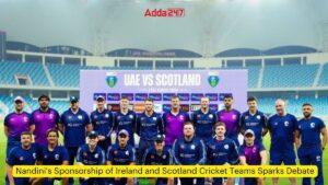 आयरलैंड और स्कॉटलैंड क्रिकेट टीमों के प्रायोजन पर बहस