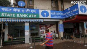 एफएसआईबी ने एसबीआई और इंडियन बैंक के प्रबंध निदेशक के लिए नाम सुझाए