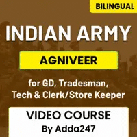 Indian Army Agniveer Selection Process 2022, Complete Information_40.1
