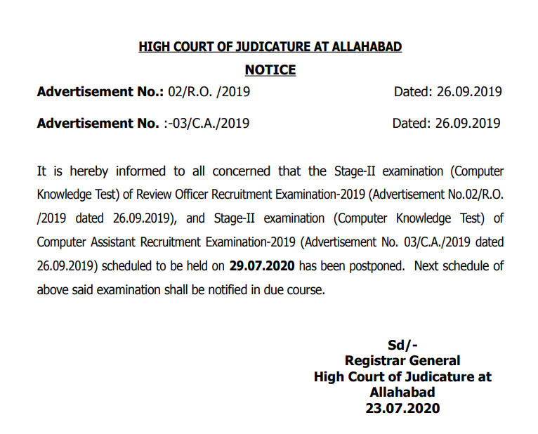 Allahabad High Court RO/ CA Typing Test Admit Card: Test Postponed_40.1