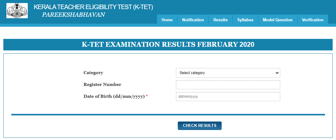 KTET-February-Result-2020 (1)