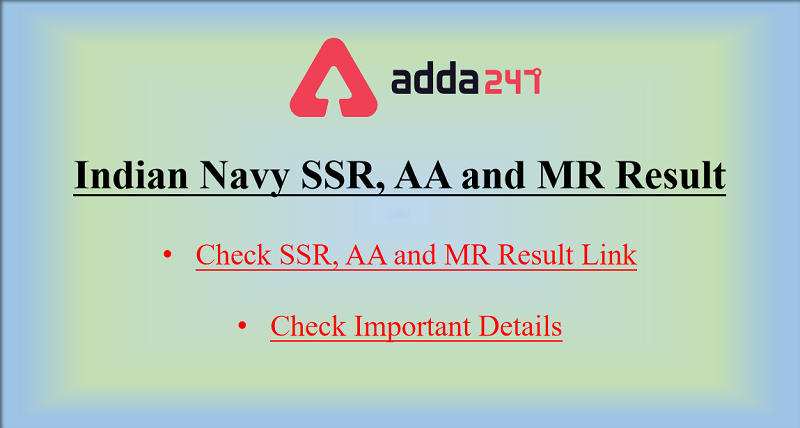 Indian Navy SSR, AA MR Result 2020 Out: Check Result Link_30.1