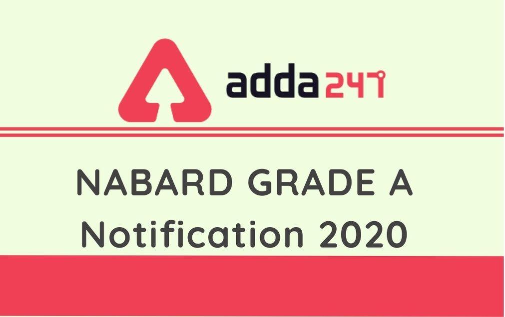 NABARD Grade A 2020: Admit Card for Mains Exam Released_30.1