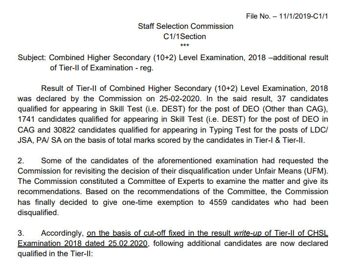 SSC CHSL 2018 Tier 2 Revised Result Out: Check DEO, PA, SA, LDC Additional Result_40.1