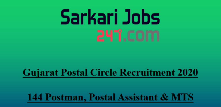 Gujarat Postal Circle Recruitment 2020: 144 Postman, MTS, Assistant_30.1