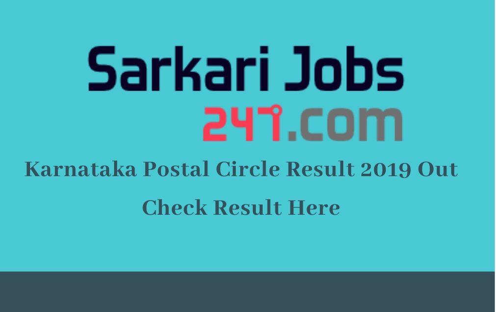Karnataka Postal Circle Result 2019 Out: Check Assistant Result_30.1