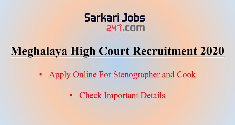 Meghalaya High Court Recruitment 2020 Out: Apply Online_30.1