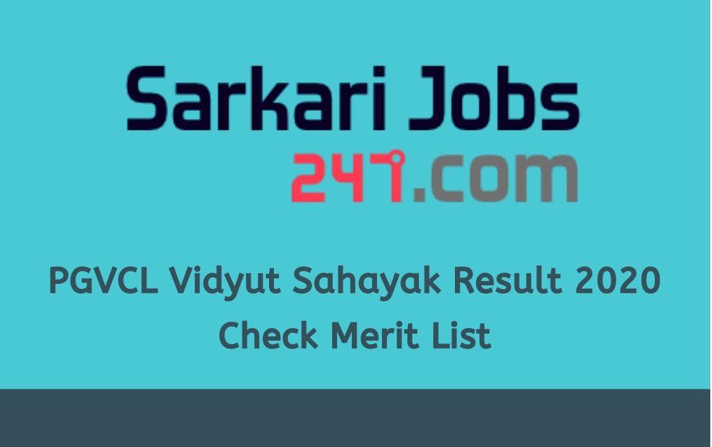 PGVCL Vidyut Sahayak Result 2020 Out: Check Merit List for 881 Vacancy_30.1