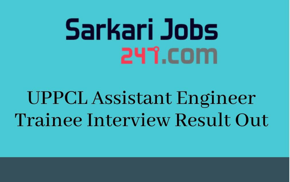 UPPCL Assistant Engineer Interview Result 2020 Out: Check Merit List,Cut-off_30.1