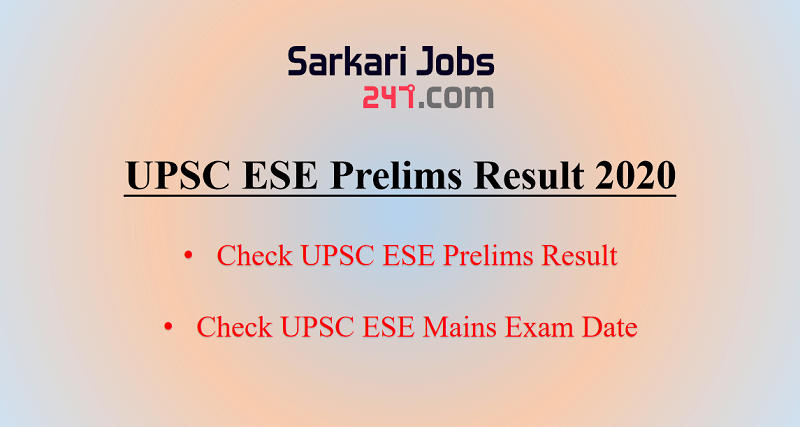 UPSC ESE Prelims Result 2020 Out: Check Result PDF_30.1