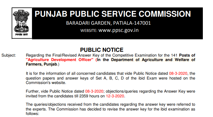 PPSC-Revised-answer-key-2020