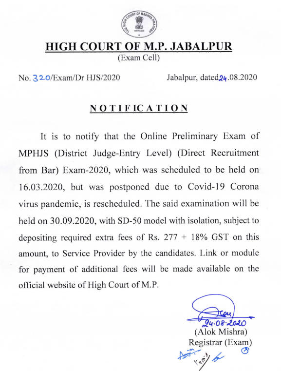 MP High Court District Judge Prelims Admit Card 2020: Check Revised Exam Date_40.1