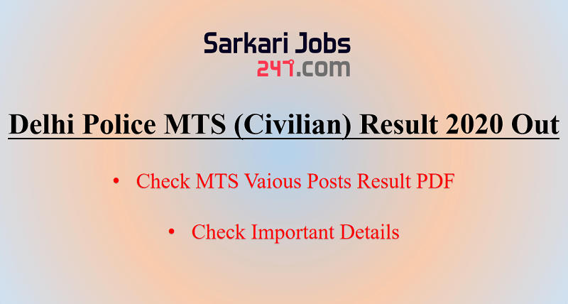 Delhi Police MTS Final Result 2019 Out: Check Result PDF_30.1