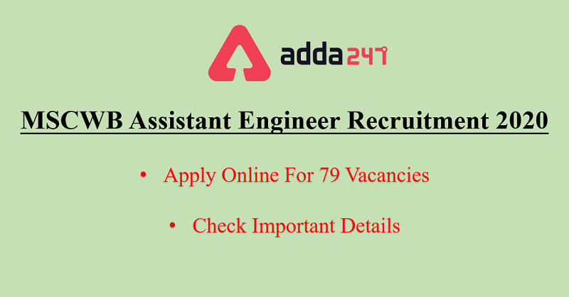 MSCWB Sub Assistant Engineer Recruitment 2020: Apply Online_30.1
