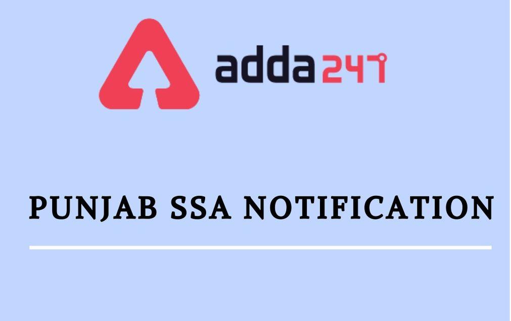 Punjab Education Department Recruitment 2020 Out| Apply For SSA Master_30.1