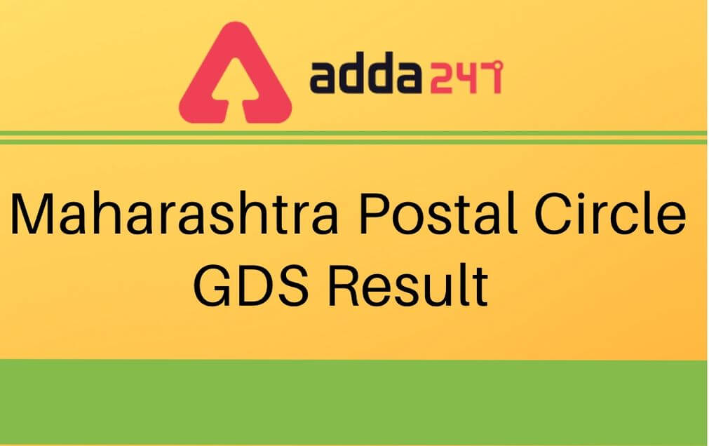 Maharashtra Postal Circle GDS Result 2020 Out: Check GDS Merit List_30.1