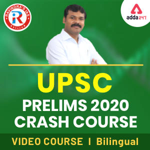 UPSC IAS Syllabus 2020: Check IAS Prelims and Mains Syllabus_60.1