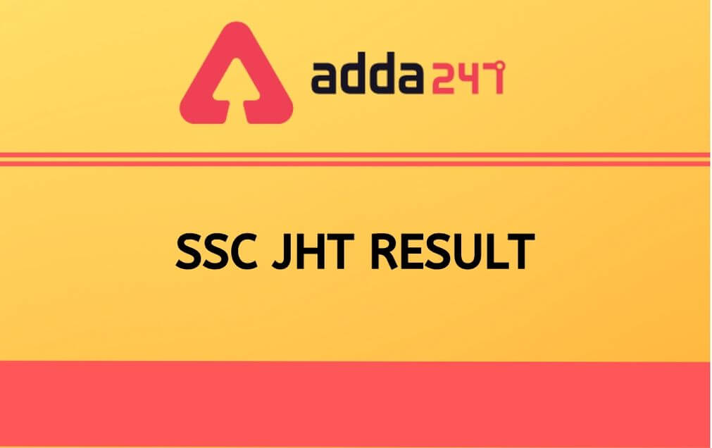 SSC JHT Paper II Result 2020 Out: Check Paper II Result PDF_30.1