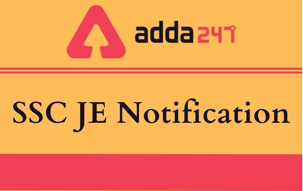SSC JE 2021: Tier-1 Result Out; Check Exam Date, Tentative Vacancies, Exam Pattern, Syllabus_40.1