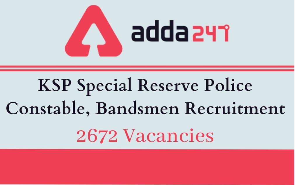 KSP Police Constable, Bandsmen 2020 Exam Date Out: Check Written Exam Dates_30.1