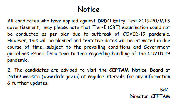 DRDO MTS 2020 Exam Date: New MTS Exam Date To Release Soon_100.1