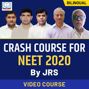 HPBOSE 10th Result 2020 Released By Roll Number: Check Result_50.1