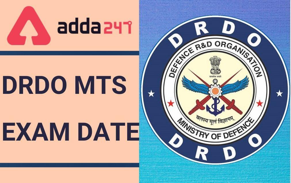 DRDO MTS Exam Date 2020 Postponed: Admit Card To Be Out 15 Days of CBT_90.1